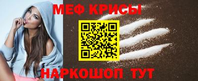 гидра Бугуруслан