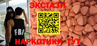mix Бузулук