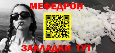 mix Бузулук