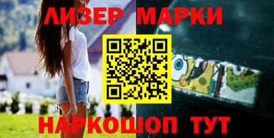 mix Бузулук