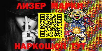 mix Бузулук