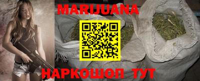 MESCALINE Будённовск