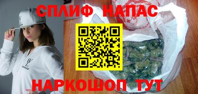 mix Бузулук