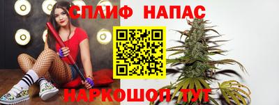 мефедрон Нягань