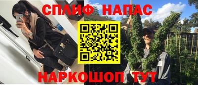 mix Бузулук
