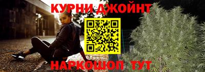MESCALINE Будённовск