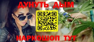 мдпв Обнинск