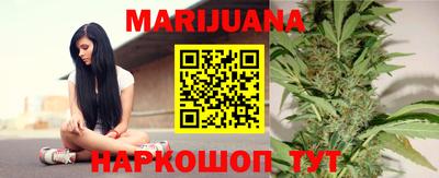 гидра Бугуруслан