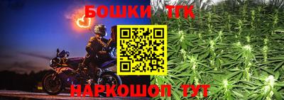 MESCALINE Будённовск