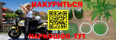 mix Бузулук