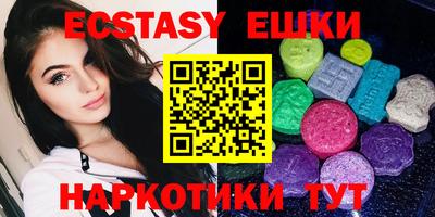 MESCALINE Будённовск
