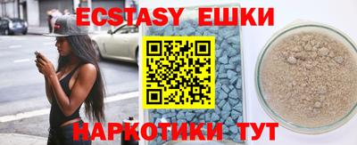mix Бузулук