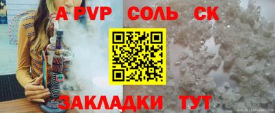 mix Бузулук