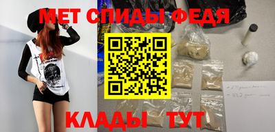 MESCALINE Будённовск