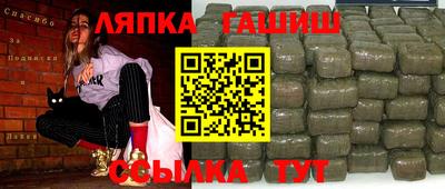 mix Бузулук