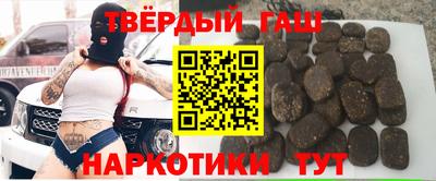 mix Бузулук
