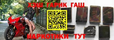 mix Бузулук