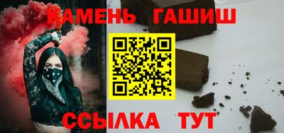 spice Обь