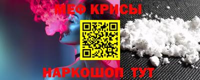 гидра Бугуруслан